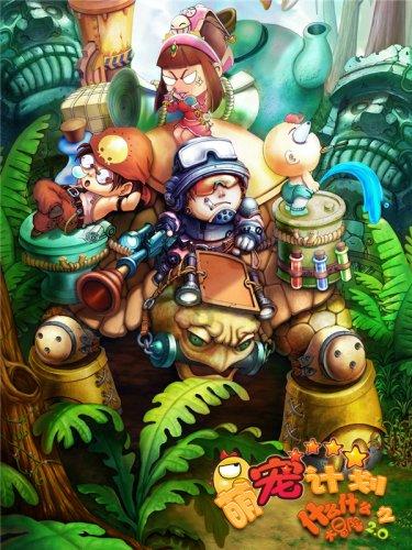 开关开了连线有电怎么回事?-问题是灯塔,答案是指路人