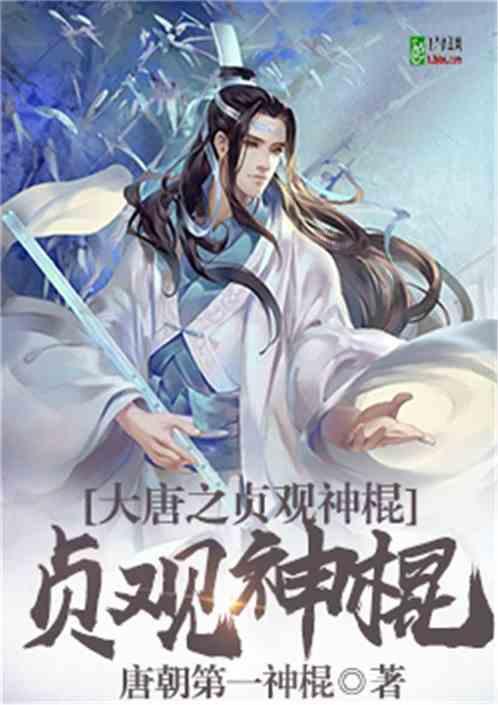 乡下农村医保跟城市的职工医保可以并用吗?-最佳问答类网站