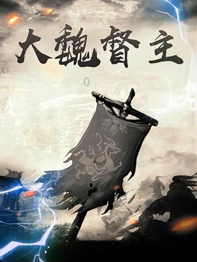 深度探索中国人的平均寿命?,全面聚焦最新热门话题!